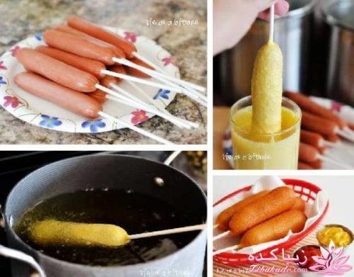 دنیای غذا و شیرینی